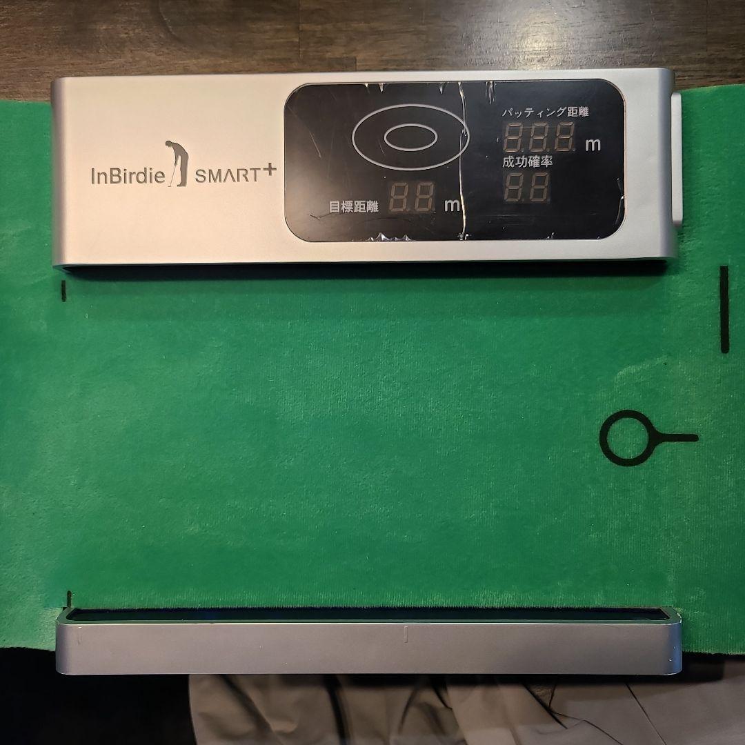 InBirdie SMART+ デジタルパッティング練習器