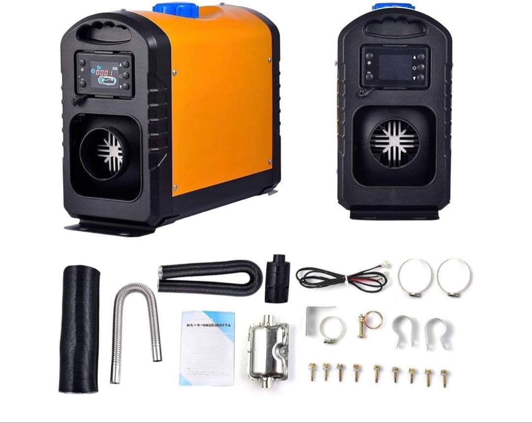 Pero FFヒーター 2KW/8KW車用ヒーター 軽油 キット
