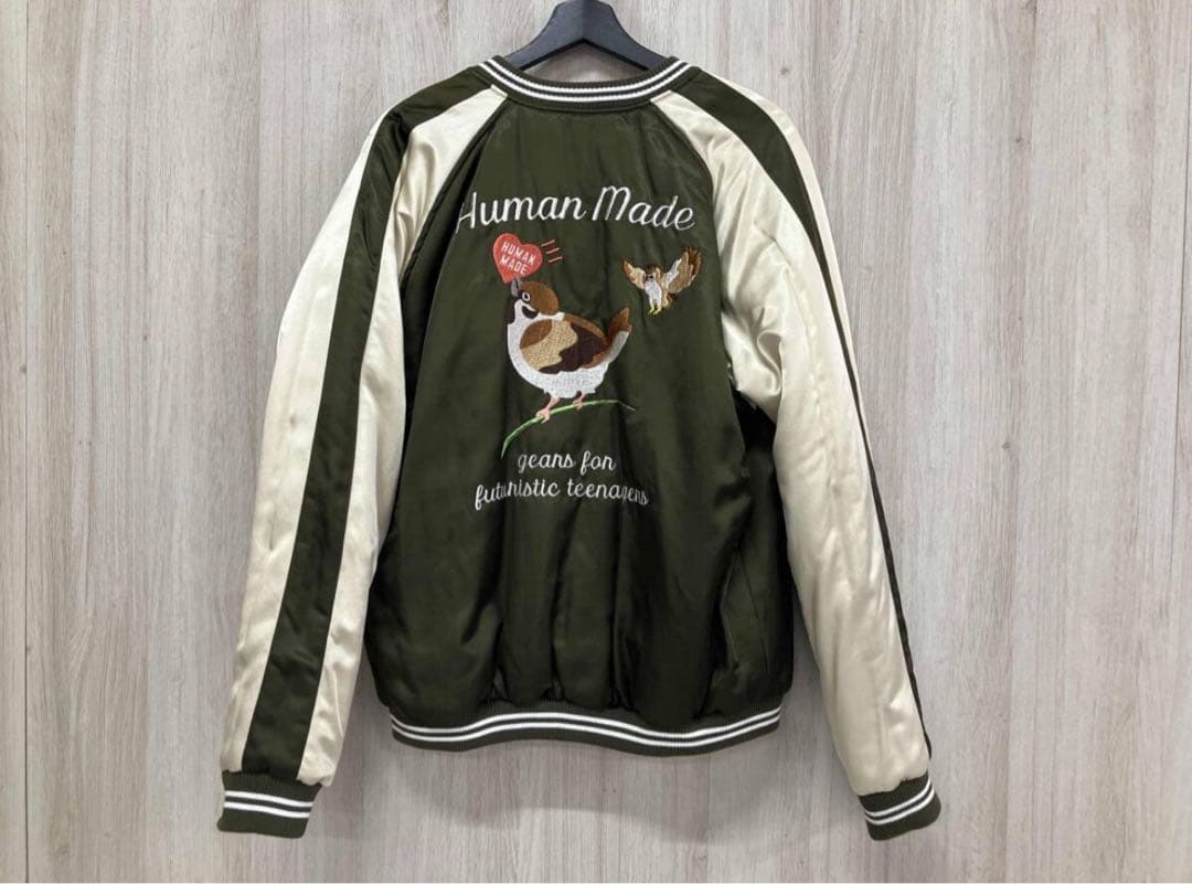 ジャケット・アウター HUMAN MADE REVERSIBLE YOKOSUKA JACKET