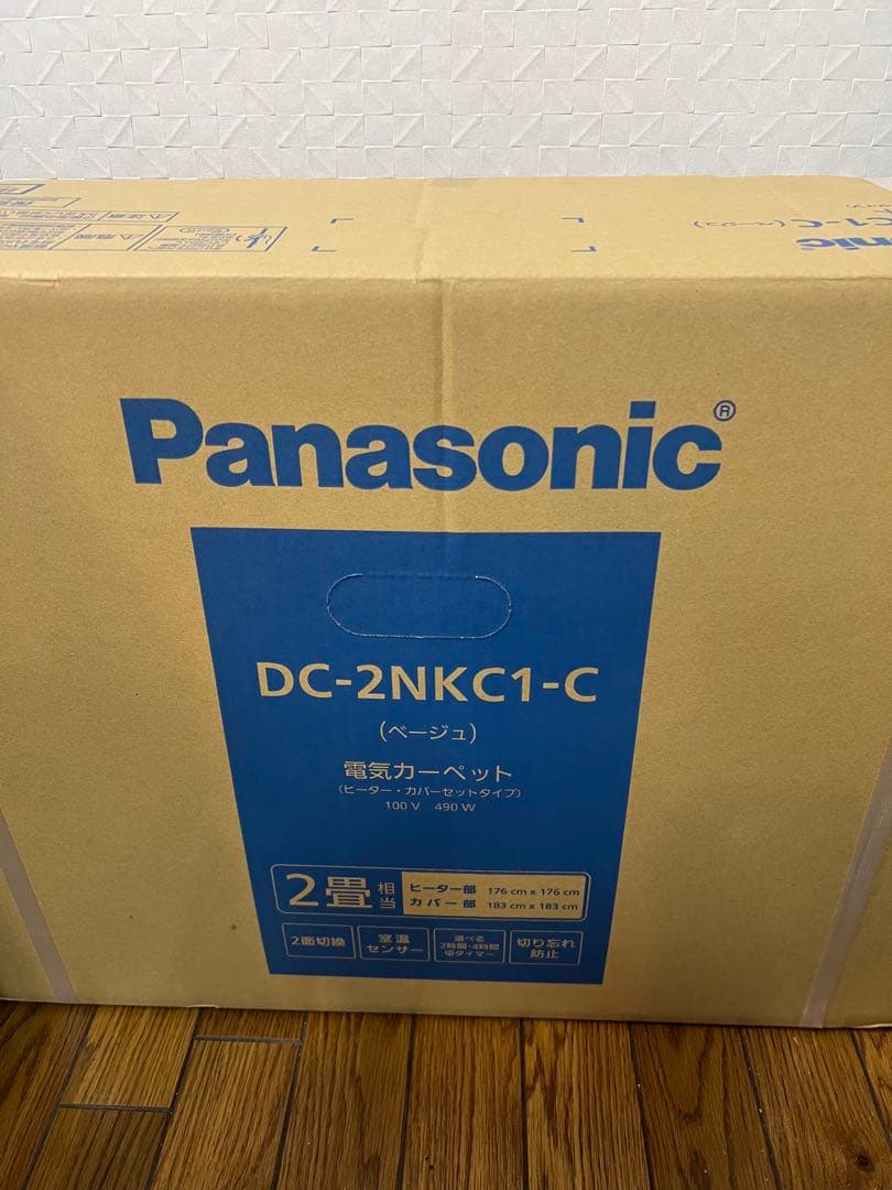 その他 DC-2NKC1-C