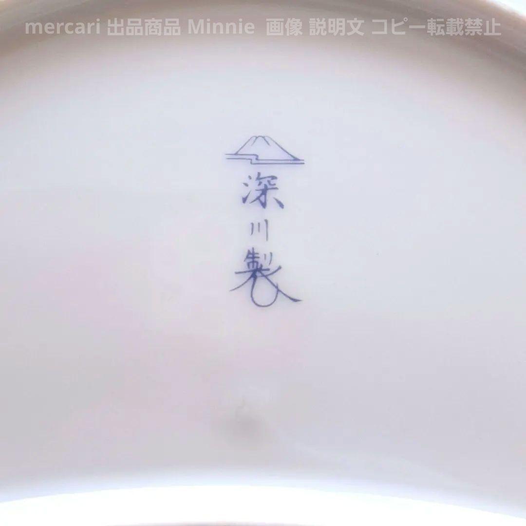 宮内庁御用達★深川製磁★オリエンタルブルー★クレセントプレート★２枚★１枚未使用