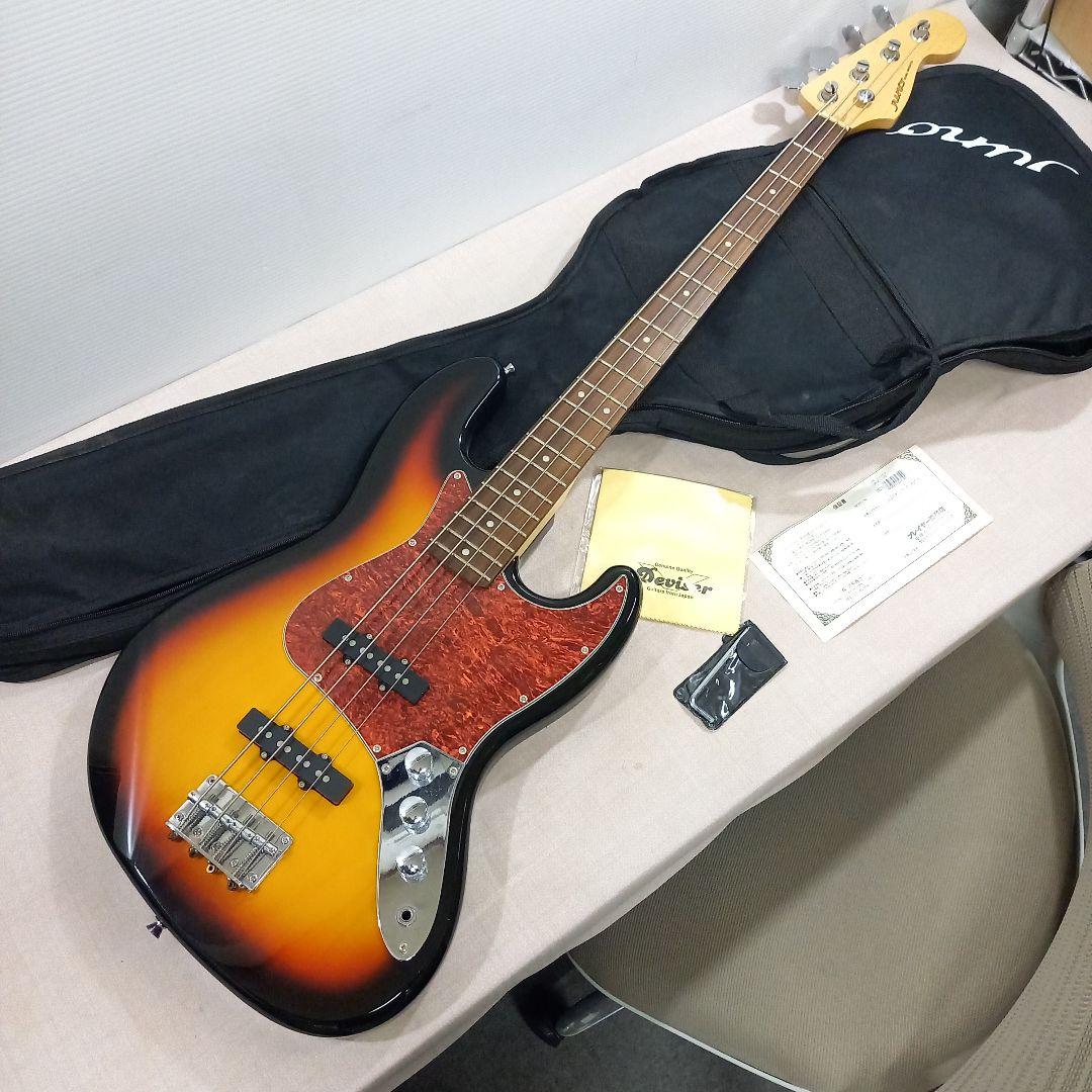 Juno ジャズベース JJB-1R 3TS サンバースト 外装美品 ナット割れ