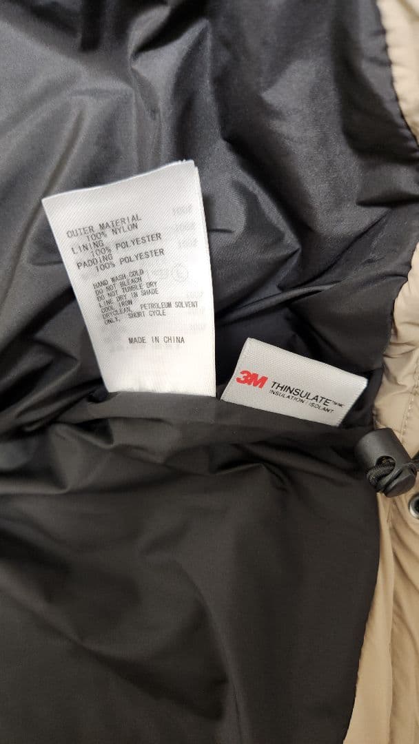 赤字処分　KELTY×SM2　インサレーション クロップドジャケット　ベージュ