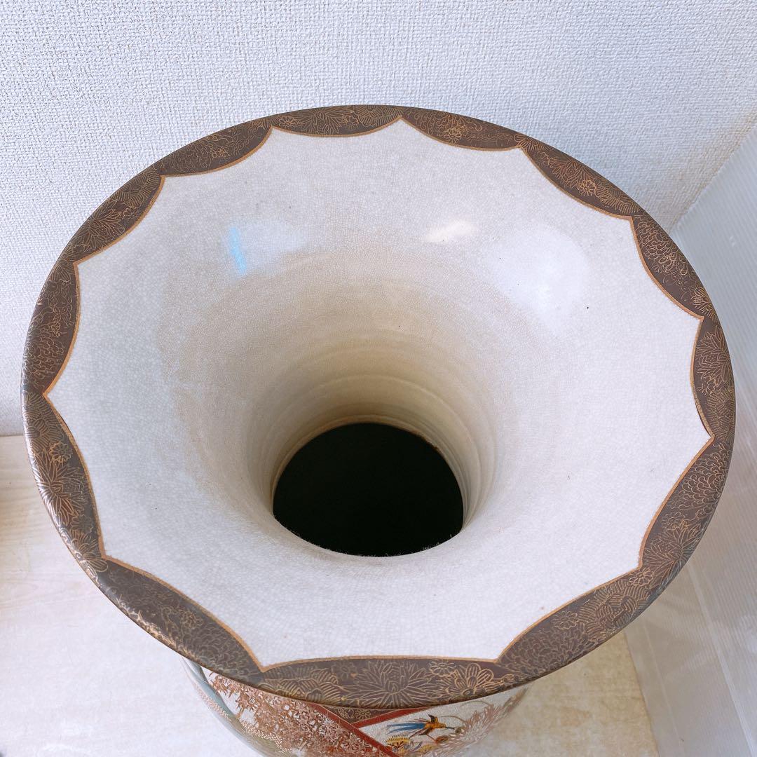 Y*a様 九谷焼 連山窯 飾り壺 高さ約53.5cm 花器 フラワーベース 花瓶