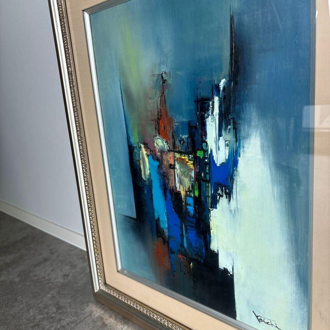 美品　名画 絵画 油彩 美術品 風景画 芸術家 yoichi 大幅値下げ