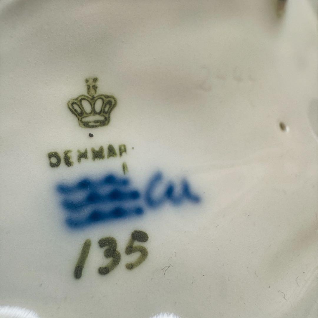 ロイヤルコペンハーゲン　バレリーナフィギュリン