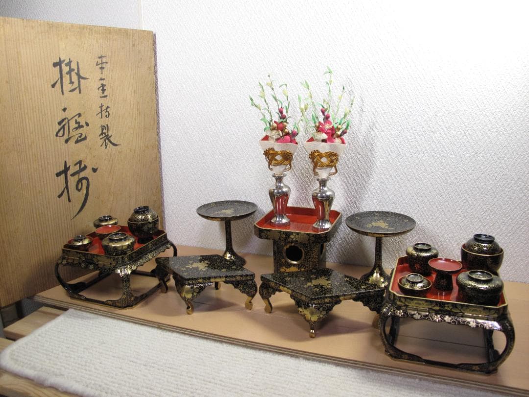 雛道具　本金特製　掛盤揃　四五　木製　昭和９年　木箱入り アンティーク 時代物