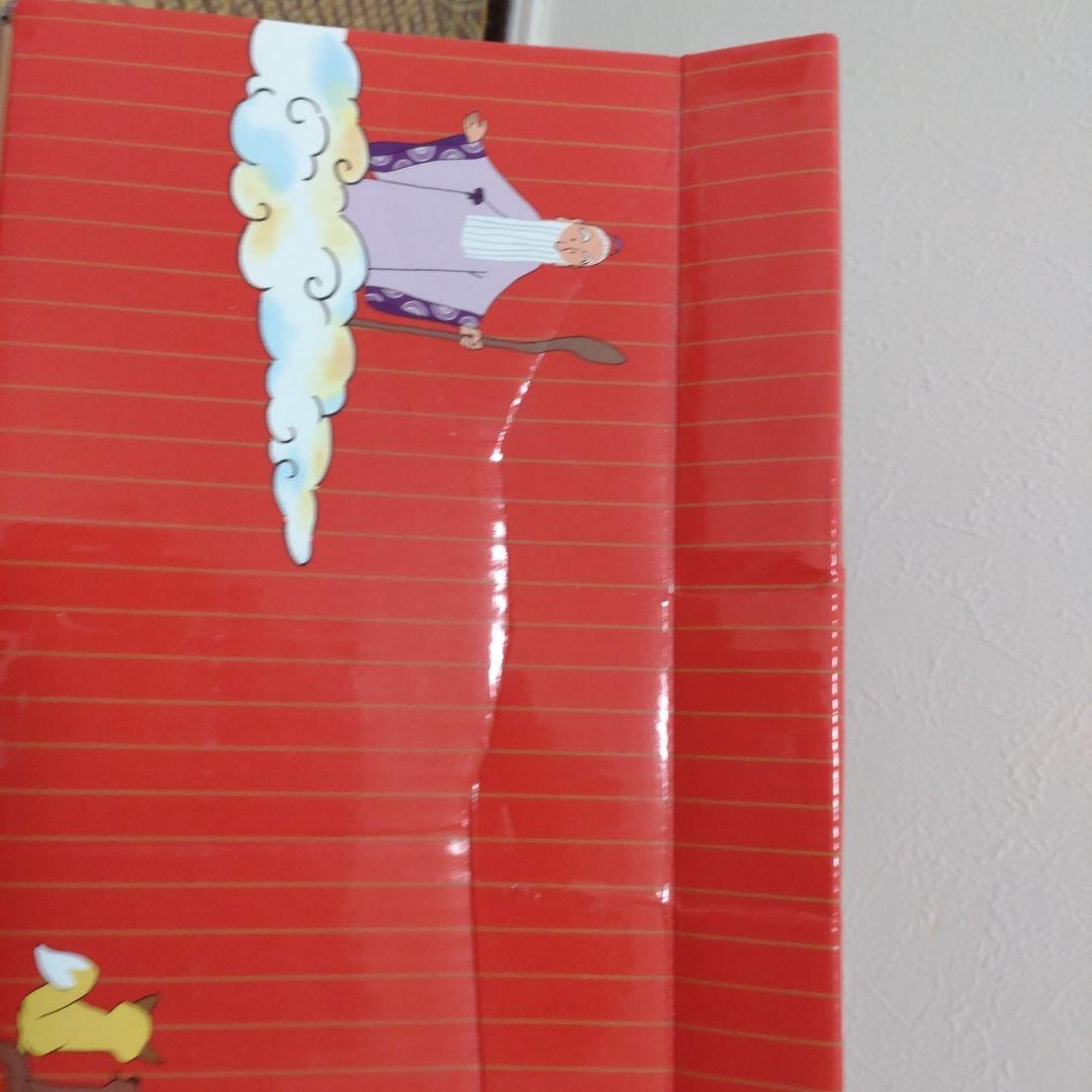 はじめての世界名作えほん　赤いえほんのおうち　40冊プラス14冊 計54巻セット