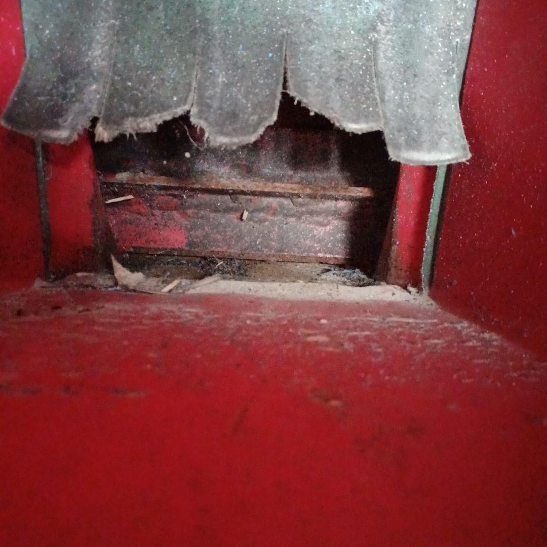 粉砕機チッパー　CP －170JM　【ジャンク品】