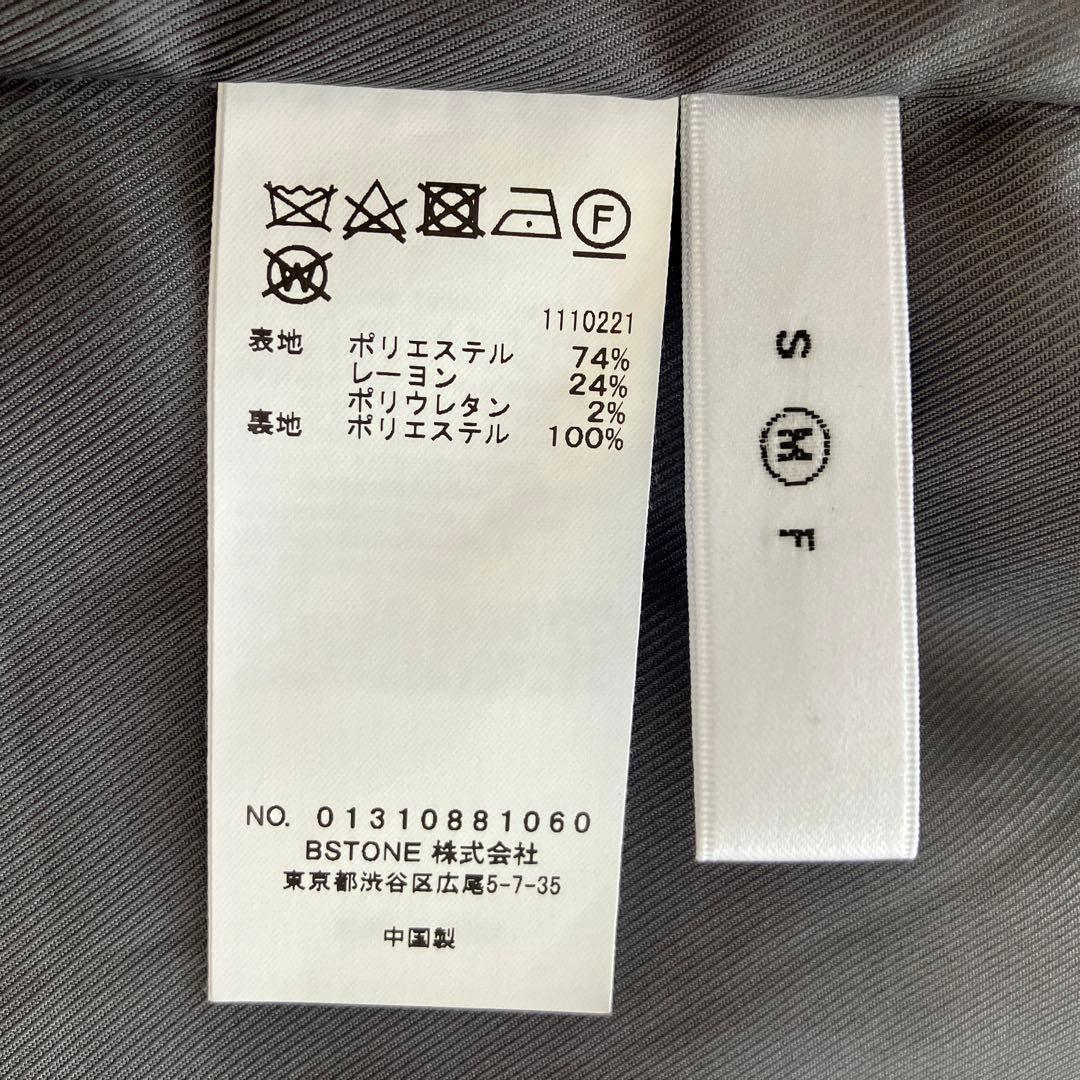 美品●AMERIアメリヴィンテージ●サイドカットオフ サスペンダーパンツ●M