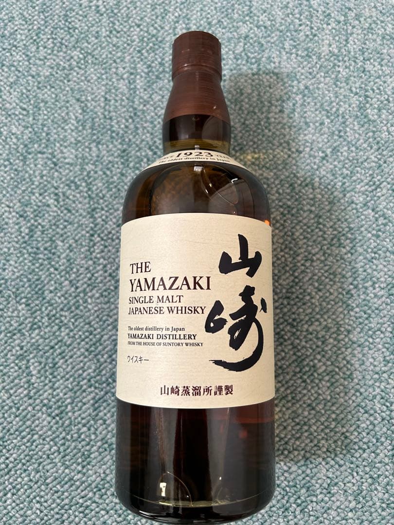 山崎 YAMAZAKI シングルモルトウイスキー 700ml