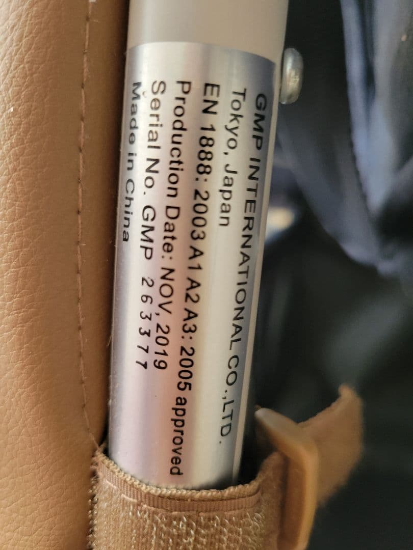 『期間限定値下げ』エアバギー　ココ　ブレーキ　EX フロムバー　付属品多数付き