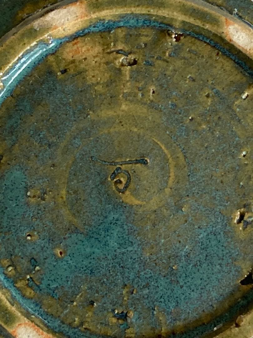 美濃焼　百窯／安藤百利行作　織部組皿　菓子皿/小皿　5枚