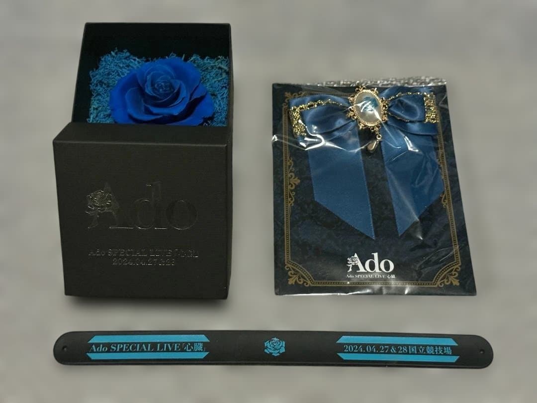 Ado 心臓 VIP 特典 ブリザードフラワー&ブローチ　リストバンド