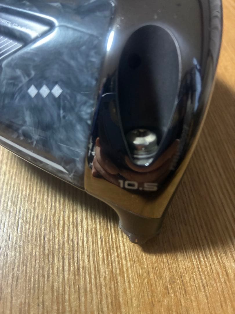 超美品！AIスモークトリプルダイヤ10.5