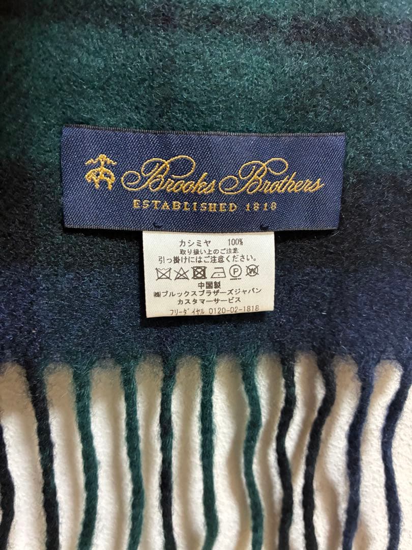 ユウキ　ブルックスブラザーズ　カシミヤ　ブラックウォッチ　マフラー