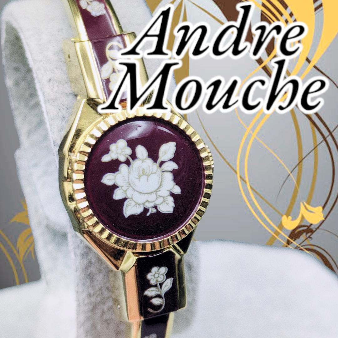 Andre Mouche アンドレムッシュ カメオ クォーツ MOUCHE 花柄