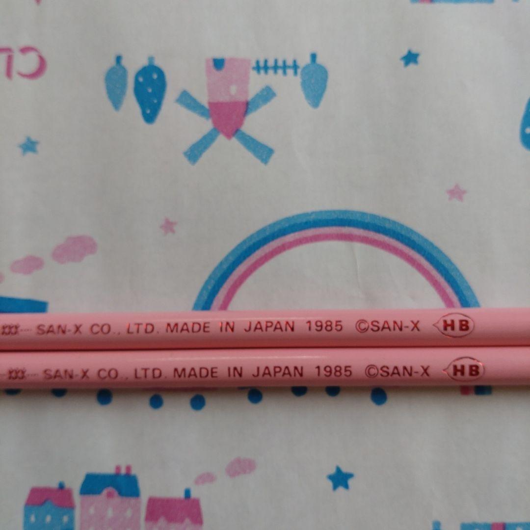 １９８５年　昭和　レトロ　サンエックス　マスクメイト　MASK MATE