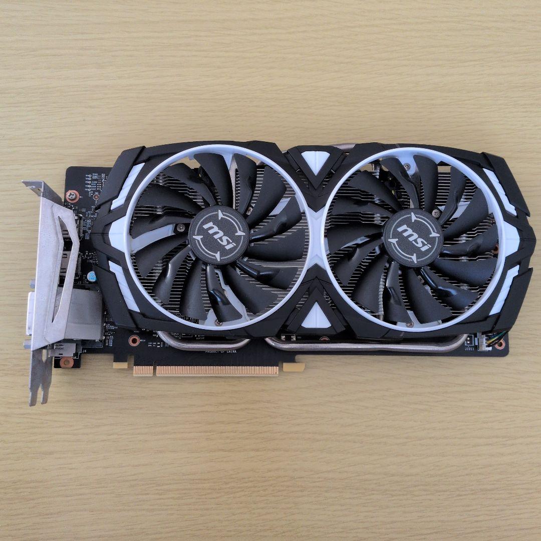 GeForce GTX 1060 ARMOR 3G OCV1　グラ