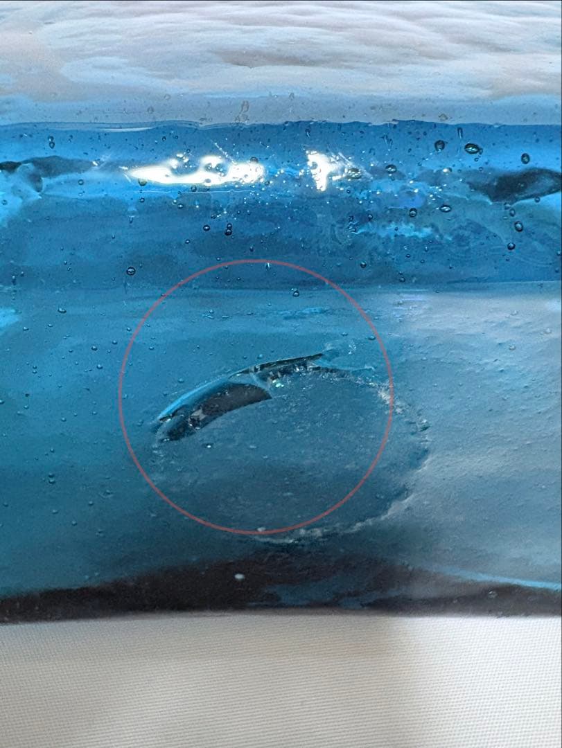 小谷眞三 両耳付 花瓶 民藝 倉敷ガラス ブルー 花器