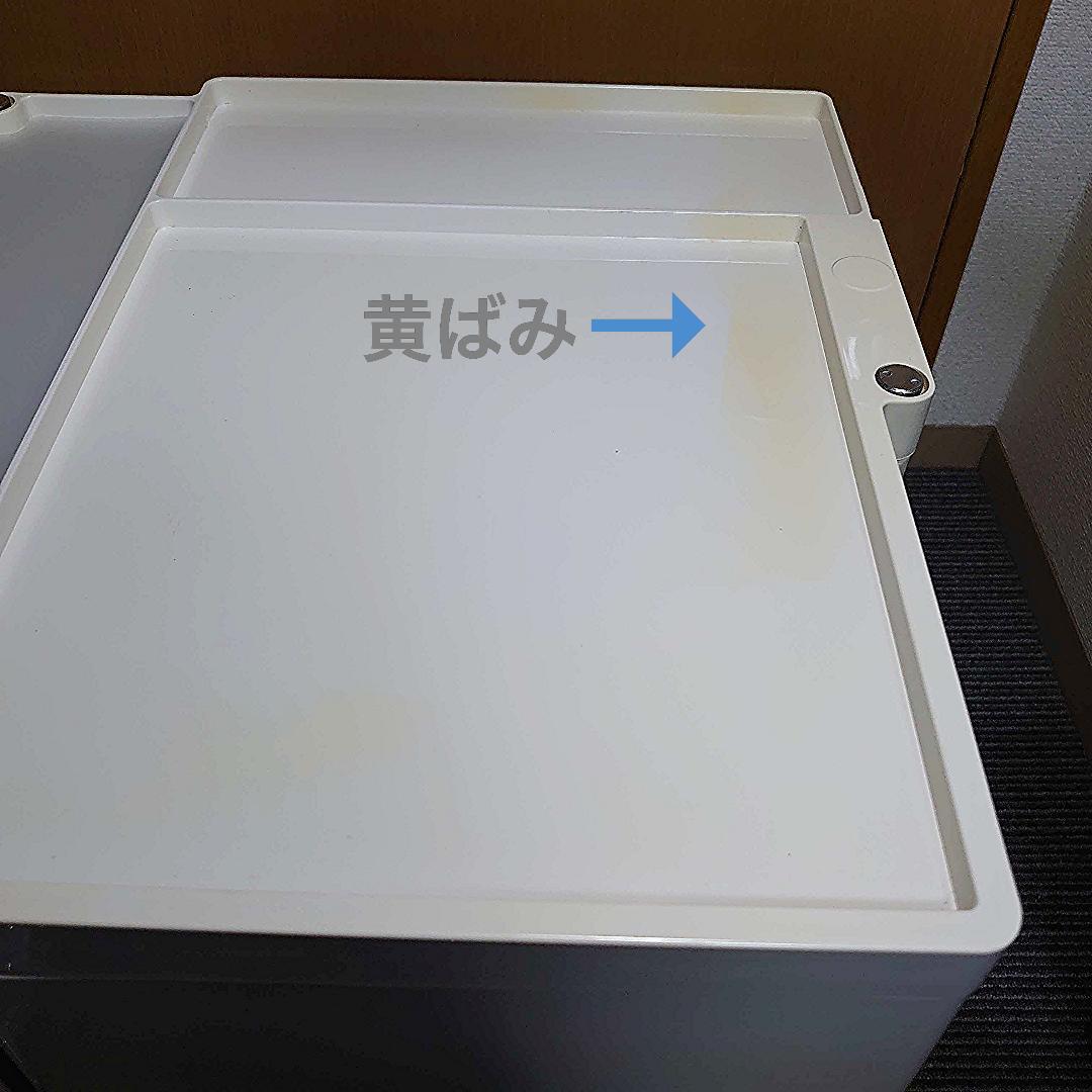 ボビーワゴン｜BOBY Wagon｜2段トレイ｜B-LINE 正規品｜ホワイト