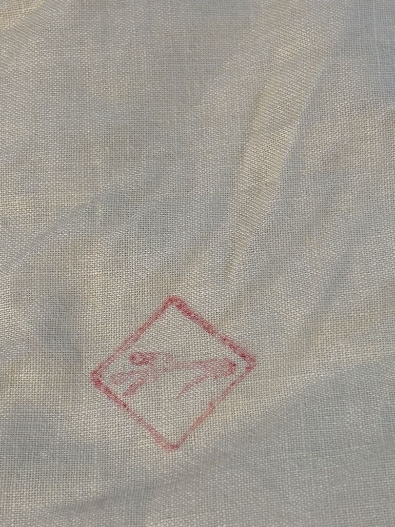 茶道具　備前水指　人間国宝　藤原雄（作）共箱