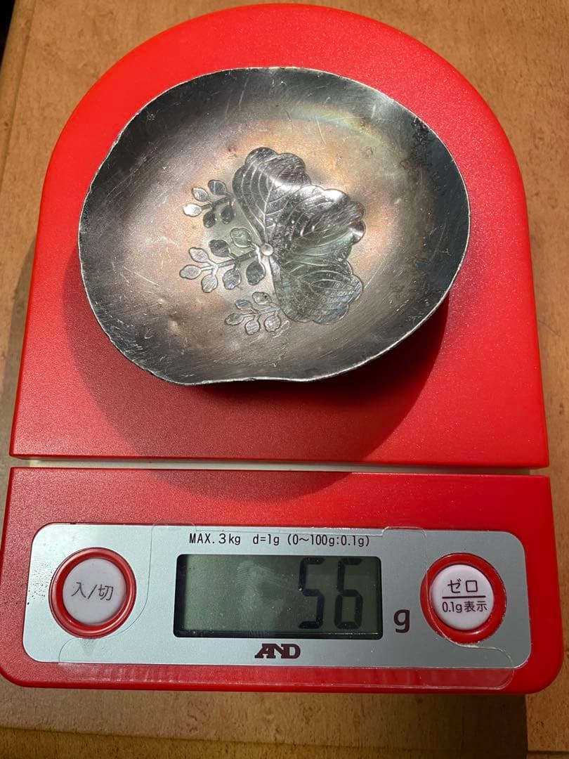 銀杯　地金　純銀