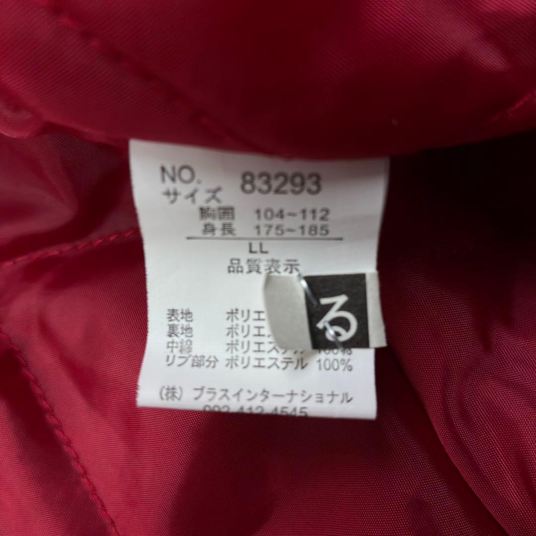 美品　一心如鏡　スカジャン　サテン　キルティング　雷神　風神　XL　パープル