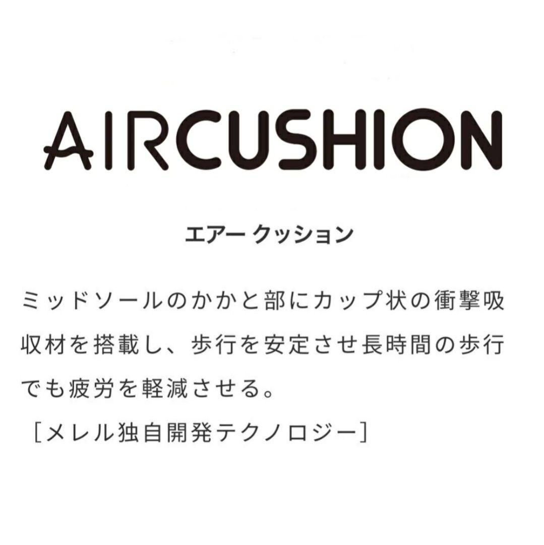 MERRELL メレル Moab 3 モアブ 3 ゴアテックス 26.5 ㎝