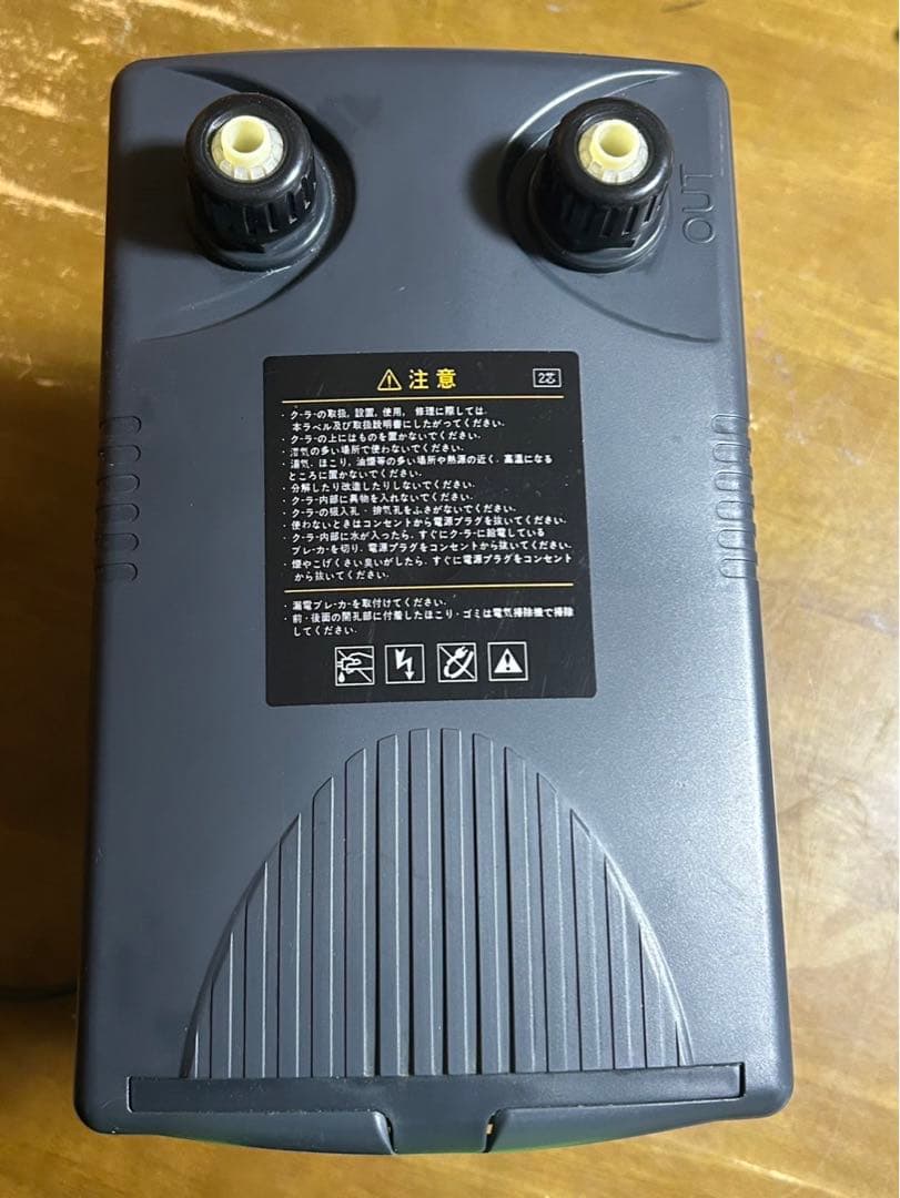 ゼンスイ ZC-200 水槽用クーラー 12/16 パーツ多数 動作未確認