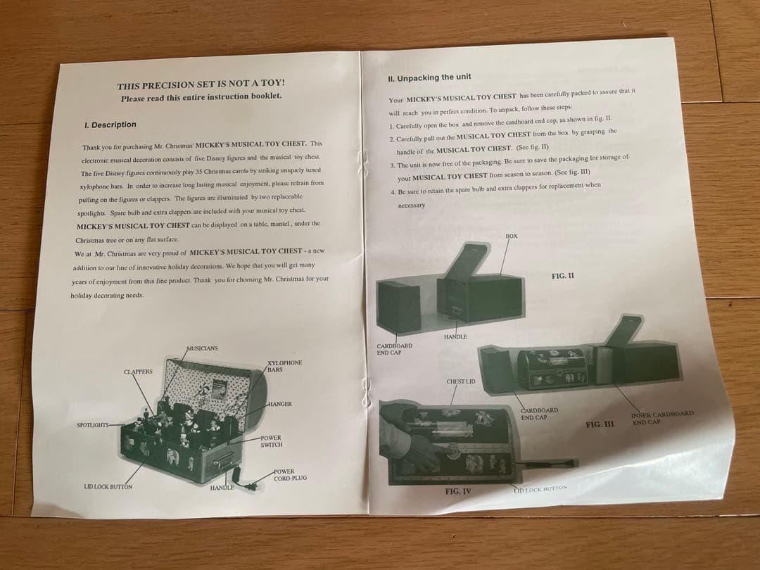 オルゴール Mickey's Musical Toy Chest