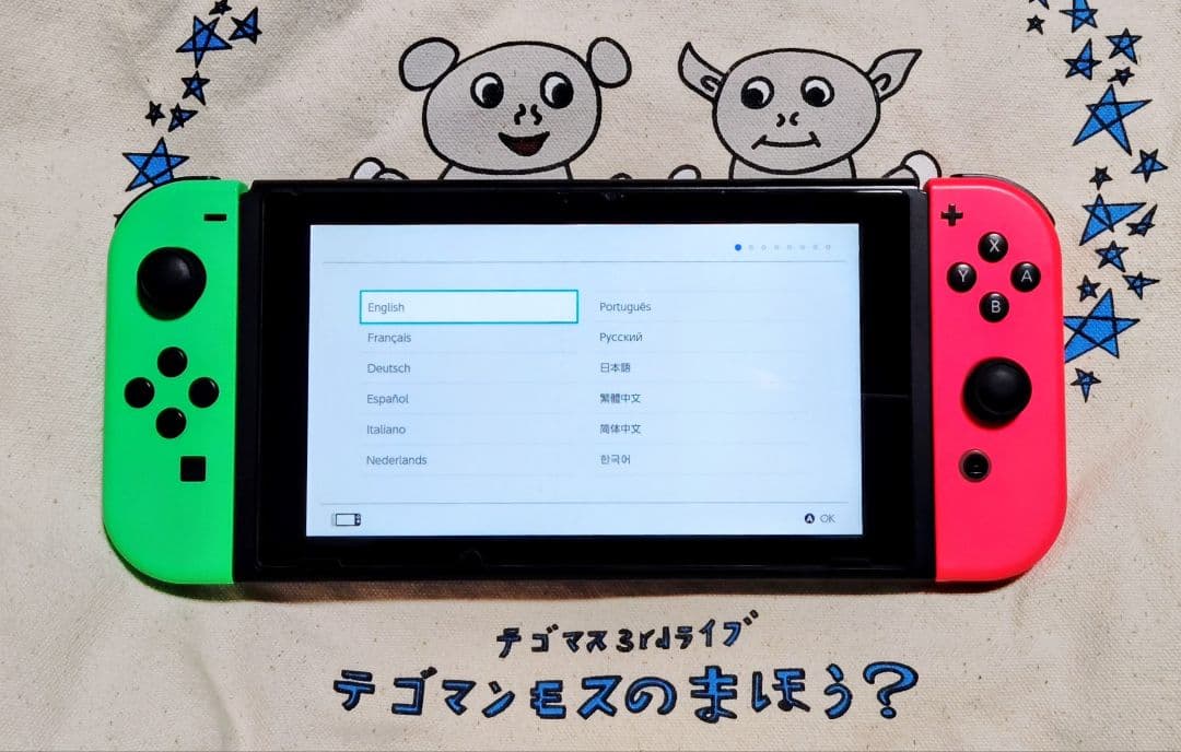 Nintendo Switch Splatoon 2セット + プロコン× 2