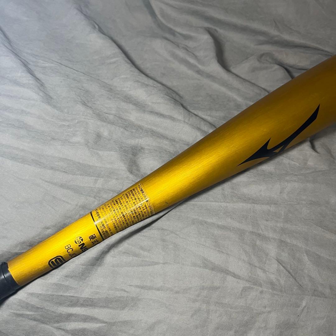 Mizuno Global Elite VKONG02 硬式バット　新基準対応