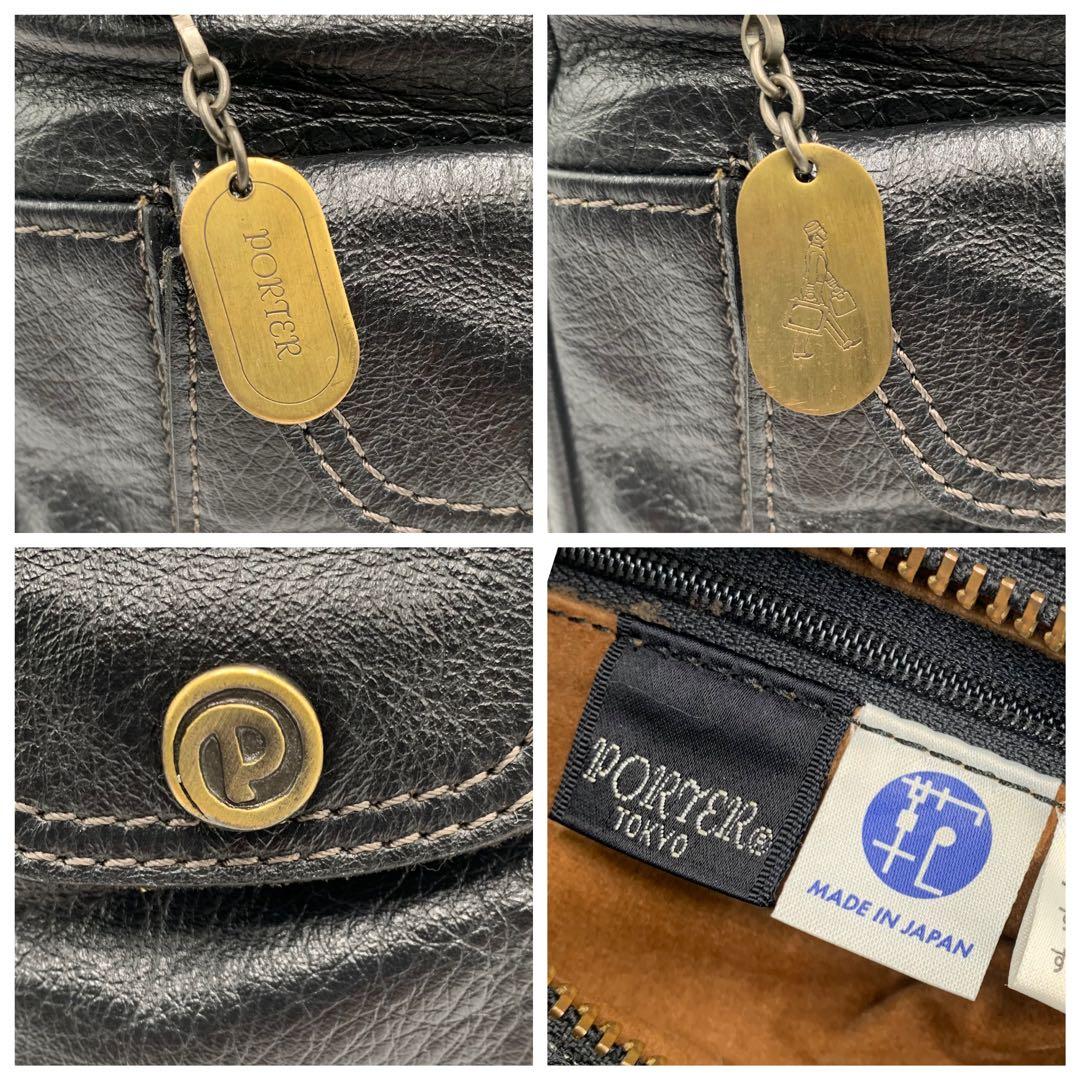 ポーター PORTER トスカーナ レザー ショルダー バッグ ブラック