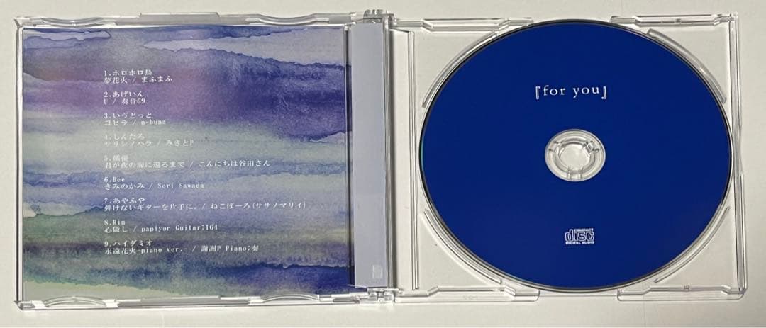 for you CD 歌い手 いゔどっと ホロホロ鳥 Bee 橘優 2枚