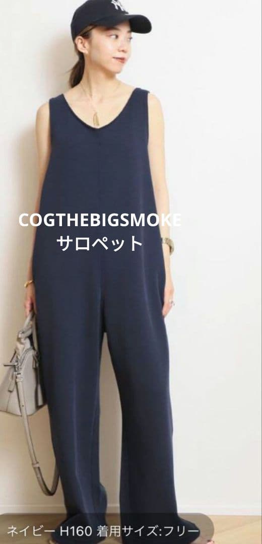 COGTHEBIGSMOKE コグザビッグスモーク　サロペ　オーバーオール