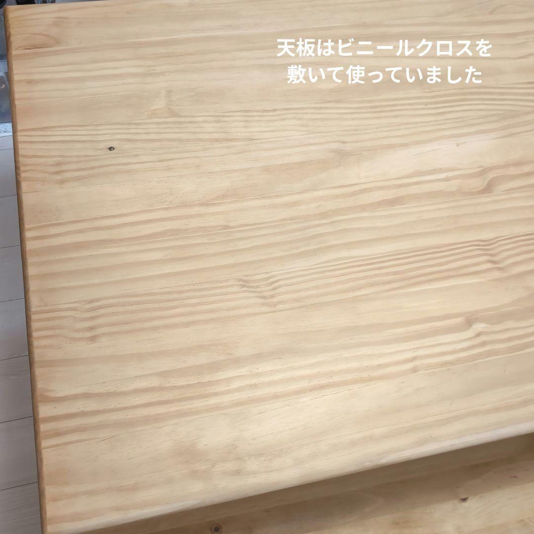 ダイニングベンチセット（セットのうち「テーブル」）