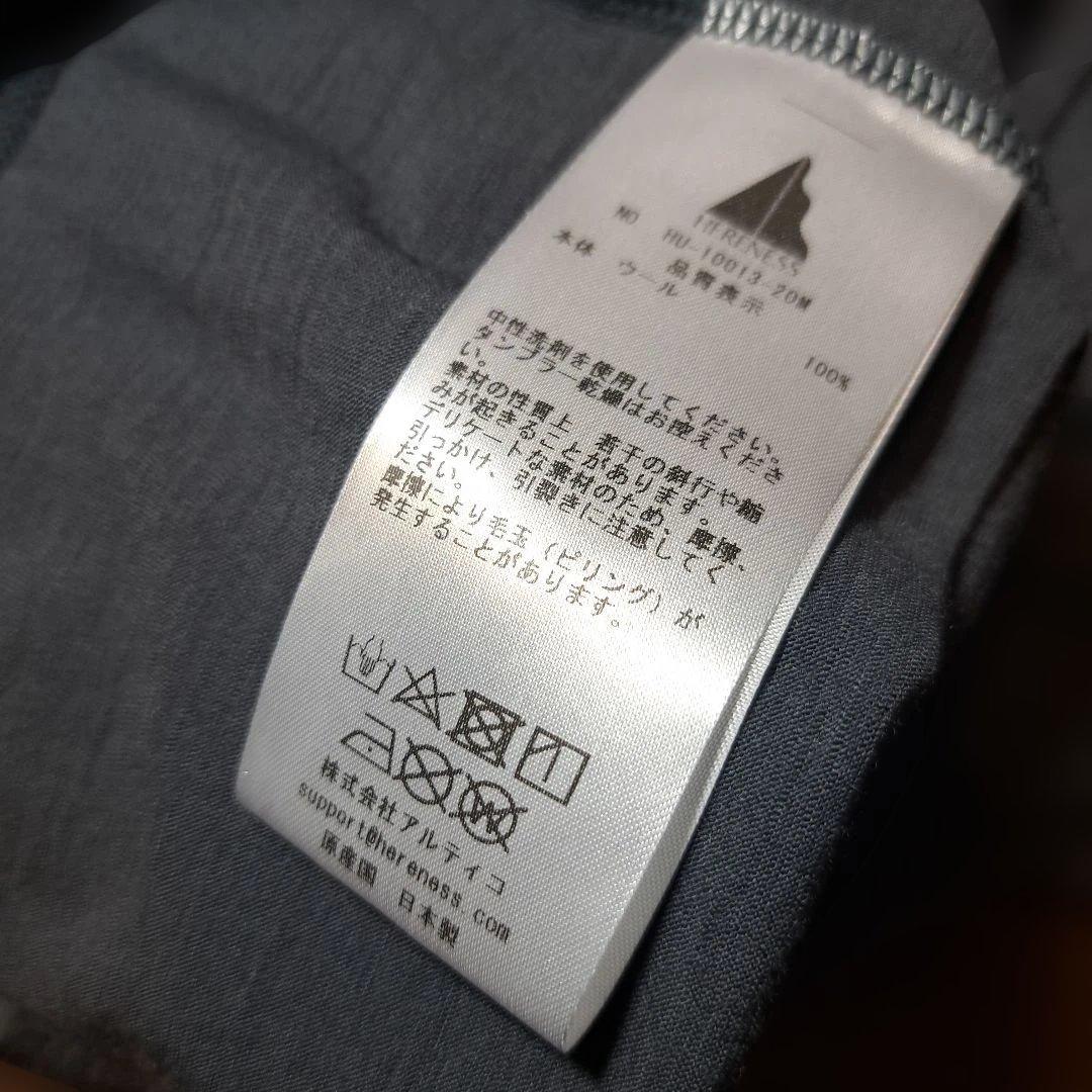 極美　着用1回 ヒアネス メリノウール　ロングスリーブＴシャツ グレーM