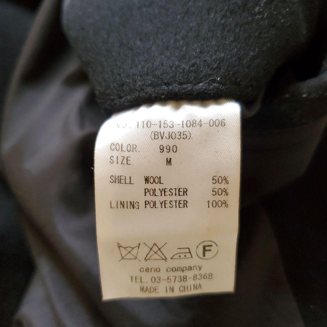 美品！Black by VANQUISH ウールトレンチコート BVJ035 M