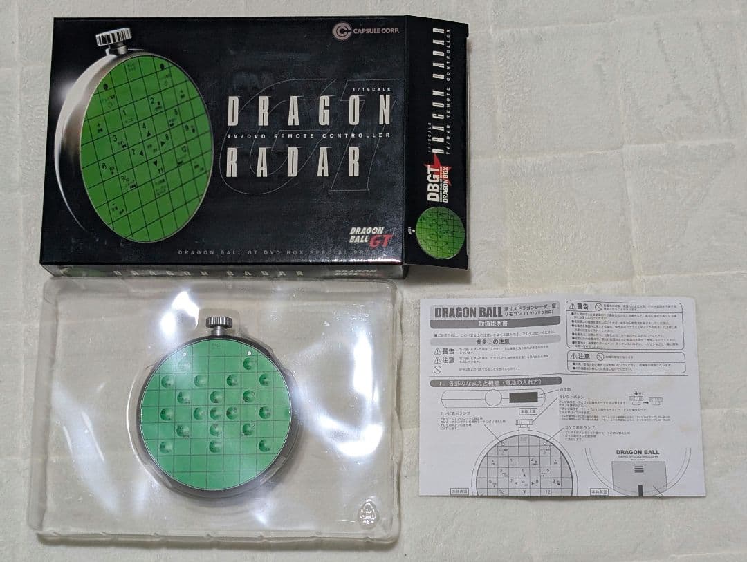 DRAGON BALL GT DVD-BOX DRAGON BOX GT編