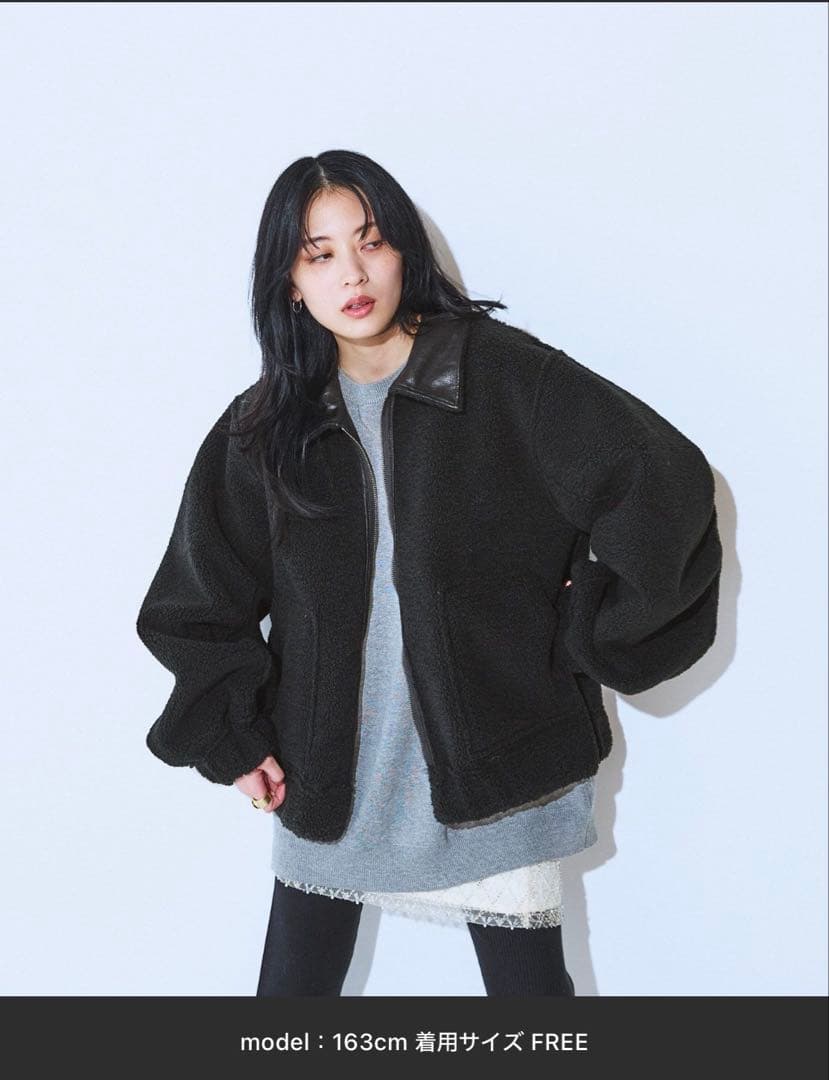 s**様 ジーナシス　リバーシブルモンスターブルゾン