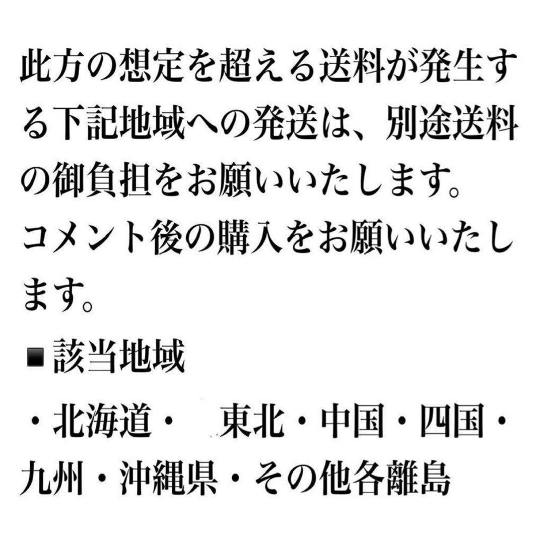 幹が太く根もしっかり張ってるプロテア・ポッサムマジック4輪咲き