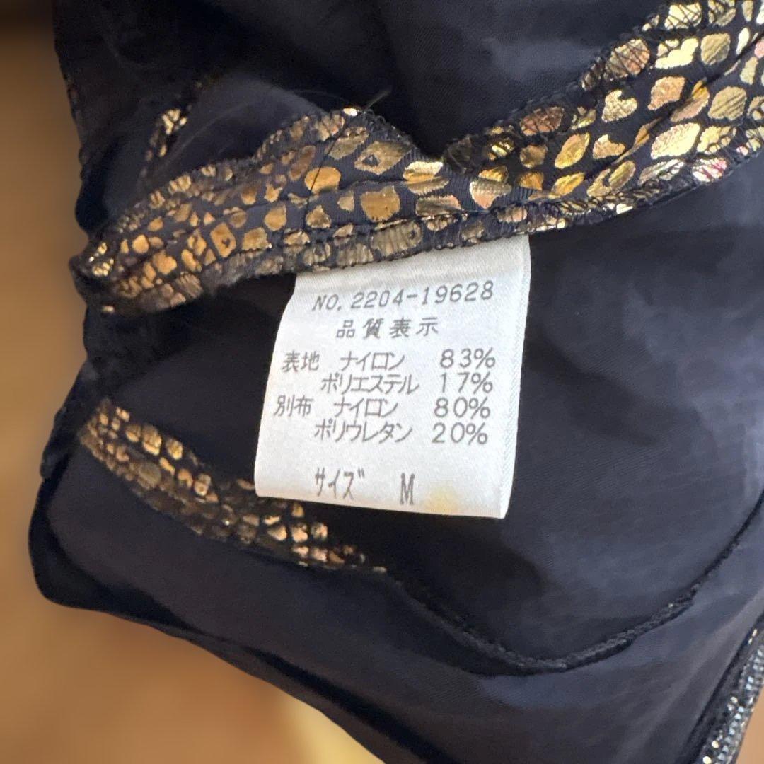 本日終了14444-11111チャコット　フリンジ付き黒ダンスドレス