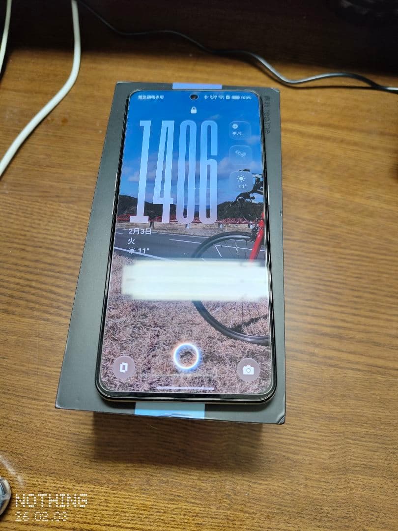 realme GT Neo5 SE 12/256GB ホワイト 本体 箱付き