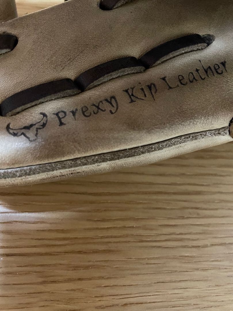 Mizuno Pro 硬式グローブ ベージュ　専用袋と箱付き　中古品