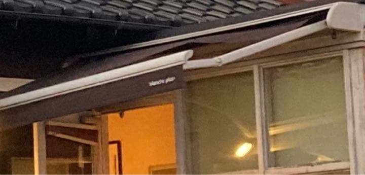 玄関、ベランダ用手動式オーニング（テント無し）