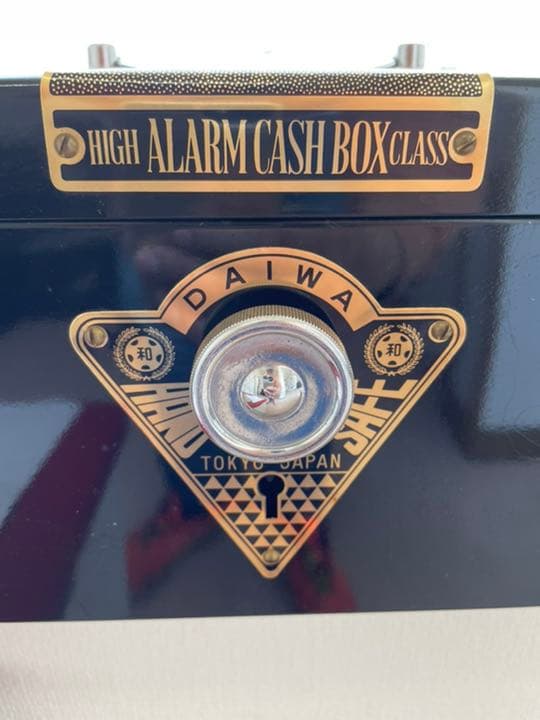 【極上美品】キャッシュボックス　金庫　DAIWA 昭和レトロ