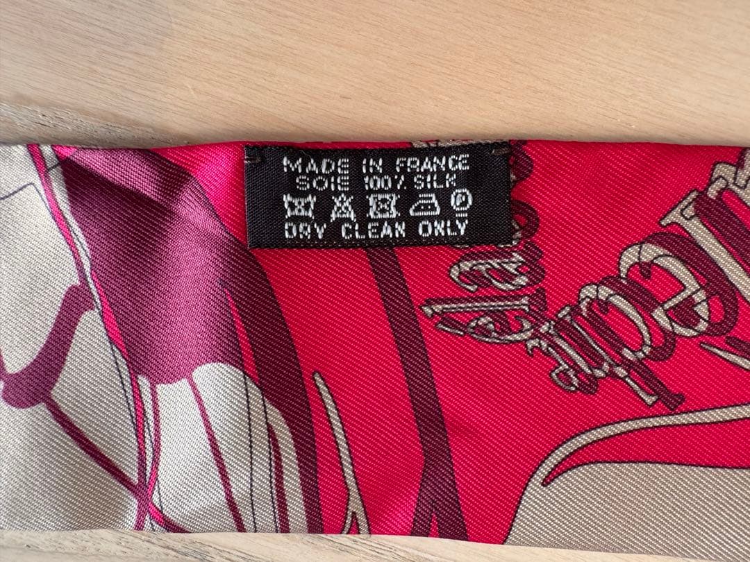 【美品】HERMES エルメス　ツイリー　スカーフ