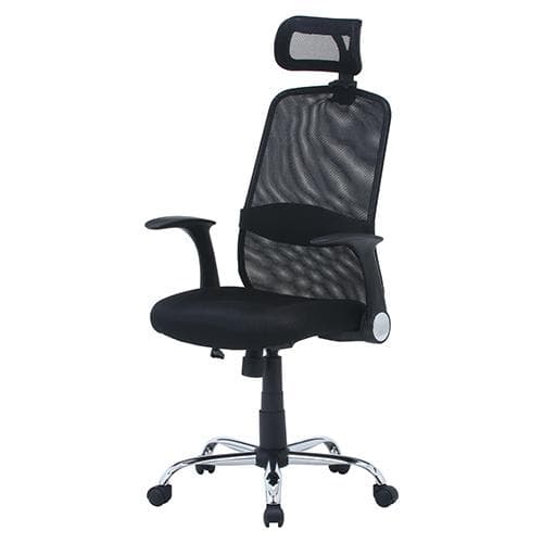 【新品・送料無料】ヘッド付き アームアップチェア 1ブラック