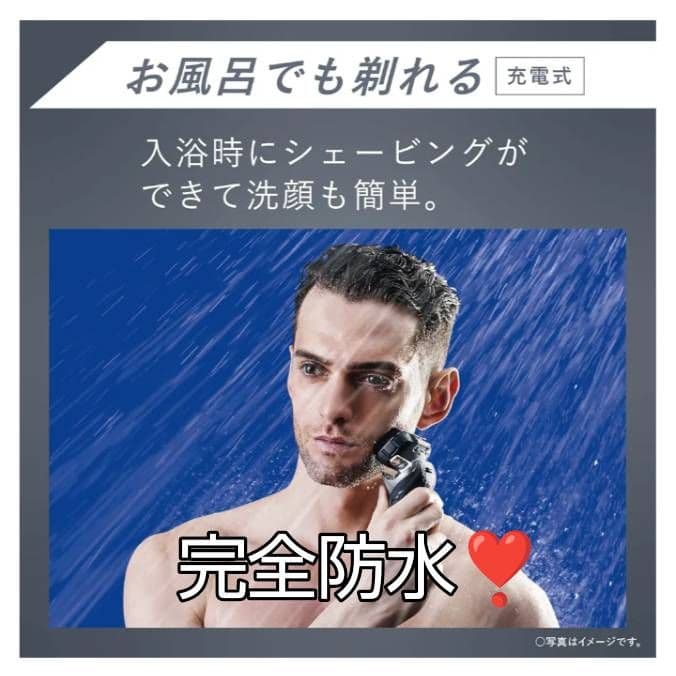 ブラウン9シリーズS9 洗浄器付き 9395cc-v 新品未開封‼️